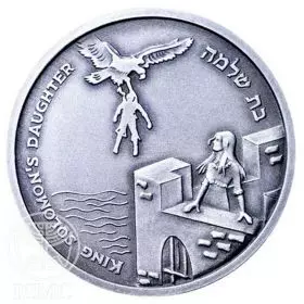Official Medal, Solomon's Daughter, Jewish Folktales, Silver 999, 39 mm, 17 gr - Obverse