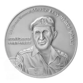 State Medal, Moshe Levy, IDF Chiefs of Staff, Silver 925, 50.0 mm, 17 gr - Obverse