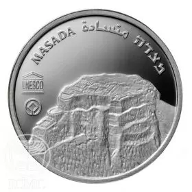 Commemorative Coin, Masada, Prooflike Silver, 30 mm, 14.4 g - Obverse