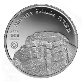 Commemorative Coin, Masada, Proof Silver, 38.7 mm, 28.8 gr - Obverse