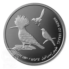 Commemorative Coin, Birds of Israel, Prooflike Silver, 30 mm, 14.4 gr - Obverse
