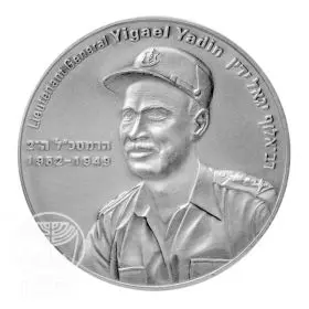 State Medal, Yigael Yadin, IDF Chiefs of Staff, Silver 925, 50.0 mm, 17 gr - Obverse