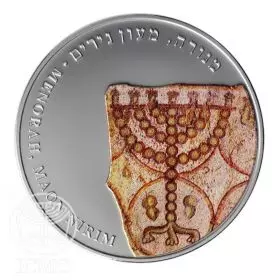 Menorah, Holy Land Ancient Mosaics, 1 oz. Silver 999 - Obverse