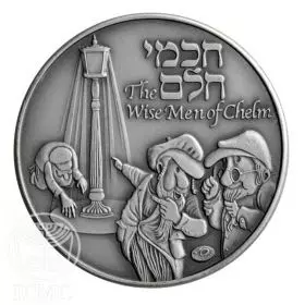 Official Medal, Wise Men of Chelm, Jewish Folktales, Silver 999, 39 mm, 17 gr - Obverse