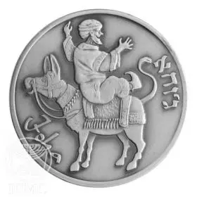 Official Medal, Juha, Jewish Folktales, Silver 999, 39 mm, 17 gr - Obverse