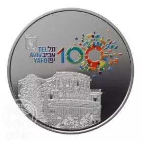 State Medal, Tel Aviv Centenary, Silver Medal, Silver 925, 50.0 mm, 17 gr - Obverse