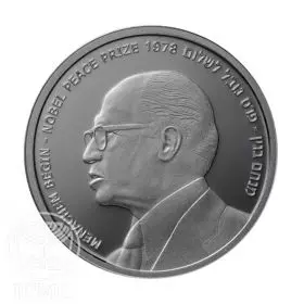 Commemorative Coin, Menachem Begin, Prooflike Silver, 30 mm, 14.4 gr - Obverse