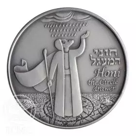 Official Medal, Honi the Circle Drawer, Jewish Folktales, Silver 999, 39 mm, 17 gr - Obverse