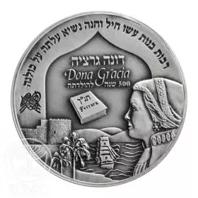 State Medal, Dona Gracia, Jewish Sages, Silver 999, 39 mm, 17 gr - Obverse