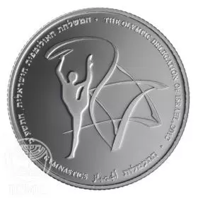 Commemorative Coin, Gymnastics, Proof Silver, 38.7 mm, 28.8 gr - Obverse