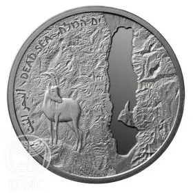 Commemorative Coin, The Dead Sea, Prooflike Silver, 30 mm, 14.4 gr - Obverse