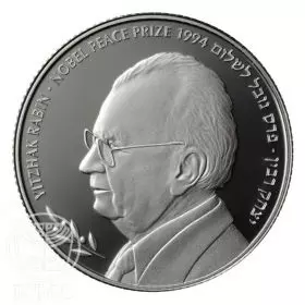Commemorative Coin, Yitzhak Rabin, Proof Silver, 38.7 mm, 28.8 gr - Obverse