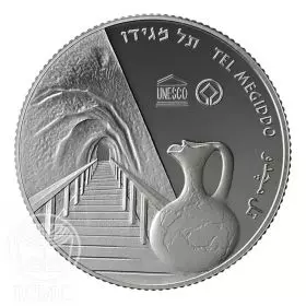 Commemorative Coin, Tel Megiddo, Proof Silver, 38.7 mm, 28.8 gr - Obverse