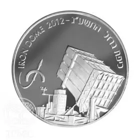 State Medal, Iron Dome, Silver Medal, Silver 925, 38.7 mm, 17 gr - Obverse