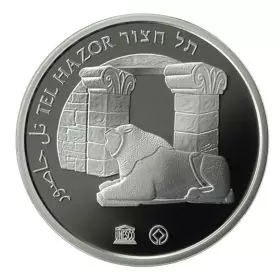 Commemorative Coin, Tel Hazor, Prooflike Silver, 30 mm, 14.4 gr - Obverse