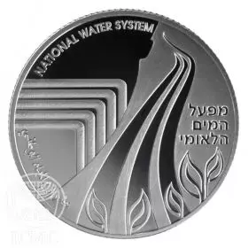 Commemorative Coin, National Water System, Proof Silver, 38.7 mm, 1 oz - Obverse