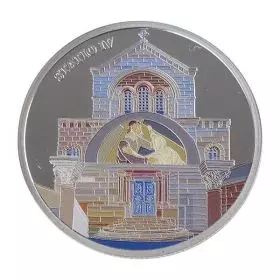 Staatsmedaille, Station IV - Jesus trifft seine Mutter, Silber 999, 39 mm, 1 Unze - Vorderseite