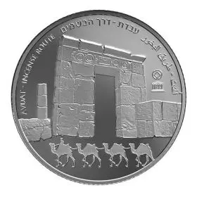 Commemorative Coin, Avdat, Prooflike Silver, 30 mm, 14.4 gr - Obverse