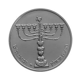Commemorative Coin, Hanukka Lamp from Poland, Silver 850, Standard BU, 30 mm, 14.4 gr - Obverse