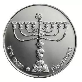 Commemorative Coin, Hanukka Lamp from Poland, Silver 850, Proof, 30 mm, 14.4 gr - Obverse