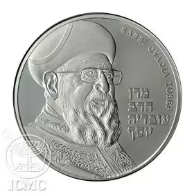 State Medal, Rabbi Ovadiah Yosef, Jewish Sages, Silver 999, 39 mm, 17 gr - Obverse