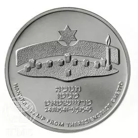 Commemorative Coin, Hanukka Lamp from Theresienstadt, Silver 850, Standard BU , 30 mm, 14.4 gr - Obverse
