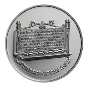 Commemorative Coin, Hanukka Lamp from Ashkenaz, Silver, Proof, 37 mm, 28.8 gr - Obverse