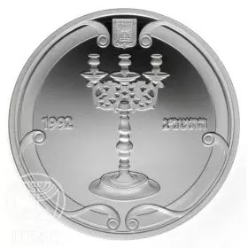 Commemorative Coin, Sabbath Candlesticks, Proof Silver, 38.7 mm, 28.8 gr - Obverse