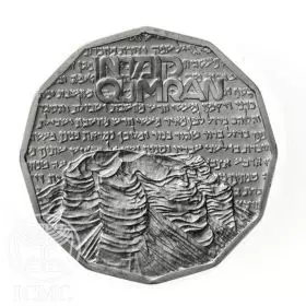 Commemorative Coin, Qumran, Standard BU Silver, 23 mm, 7.2 gr - Obverse