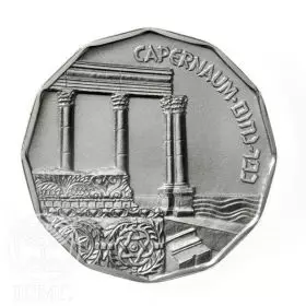 Commemorative Coin, Capernaum, Standard BU Silver, 23 mm, 7.2 gr - Obverse
