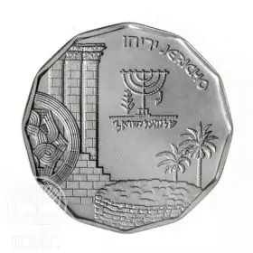 Commemorative Coin, Jericho, Standard BU Silver, 23 mm, 7.2 gr - Obverse