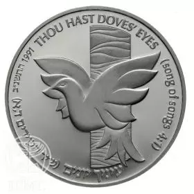 Commemorative Coin, Dove and Cedar, Proof Silver, 38.7 mm, 28.8 gr - Obverse