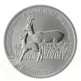 Commemorative Coin, Young Hart and Apple Tree, Standard BU Silver, 30 mm, 14.4 gr - Obverse