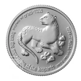 Commemorative Coin, Leopard and Palm Tree, Proof Silver, 38.7 mm, 28.8 gr - Obverse