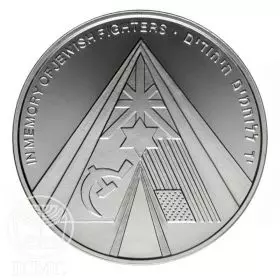Commemorative Coin, Victory over the Nazis, Silver 925, Prooflike, 30 mm, 14.4 g - Obverse