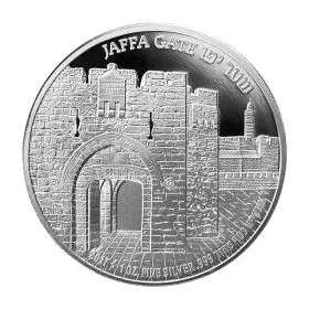 表面：ヤッファ門 - 1オンス　純銀.999 地金, エルサレムの門 地金 のシリーズ