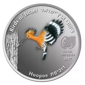 State Medal, Hoopoe, Birds of Israel, Silver 999, 50 mm, ½ oz - Obverse