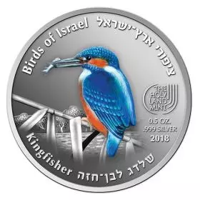 State Medal, Kingfisher, Birds of Israel, Silver 999, 50 mm, ½ oz - Obverse