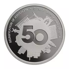 Commemorative Coin, 50 Years Reunited Jerusalem Coin, Silver 925, Prooflike, 30 mm, 14.4 gr - Obverse