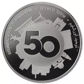 Gedenkmünze, 50 Jahre wiedervereinigtes Jerusalem, Silber 999, Proof, 38.7 mm, 1 Unze - Vorderseite