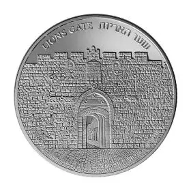 Lion's Gate - 1 oz 999/Silver Bullion, 38.7 mm, "Gates of Jerusalem" Bullion Series