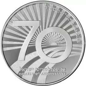 Israels 70th Anniversary
