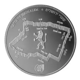 Damaskustor, Tore von Jerusalem, 1 Unze Silbermünze (Bullion) 38.7mm