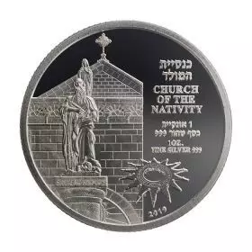 Church of the Nativity - 1 oz 999/Silver Bullion, 38.7 mm, 2nd in the "Holy Land Sites" Bullion Series

