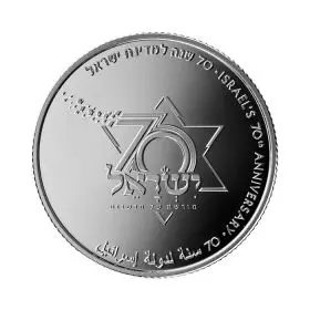 Commemorative Coin, Israel's 70th Anniversary, Silver 999, Proof, 38.7 mm, 1 oz  - Obverse