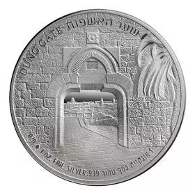 糞門 - 1オンス　999/銀地金、38.7 mm、「エルサレムの門」地金シリーズ