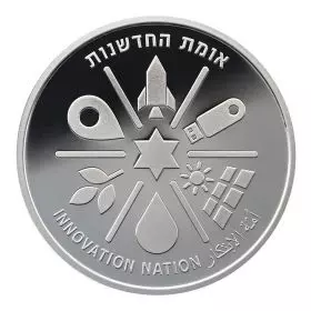 2019 Unabhängigkeitstag Münze