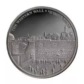 嘆きの壁 - 1オンス　純銀.999 地金, エルサレムの景色  地金 のシリーズ