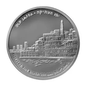 OLD JAFFA first in the "Ancient Cities Of The Holy Land" Bullion Series Silver 999, 38.7 mm, 1 oz
