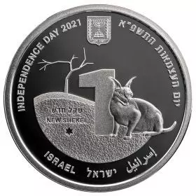 Endangered Animals in Israel - Israel Independence Day Commemorative Coin - 14.4 g 925/Silver Coin, 30 mm